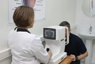 Академия здоровья