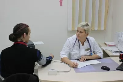 Академия здоровья