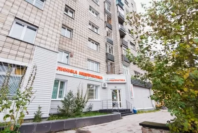 Медпрактика