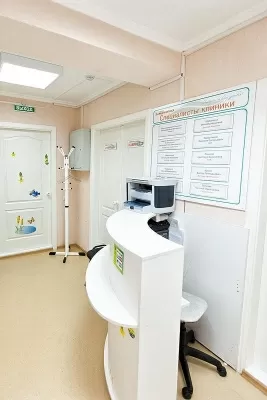 Медпрактика