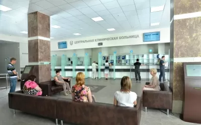 ООО Центральная клиническая больница (ЦКБ)