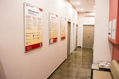 Клиника Мать и Дитя