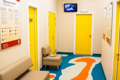 Клиника Мать и Дитя