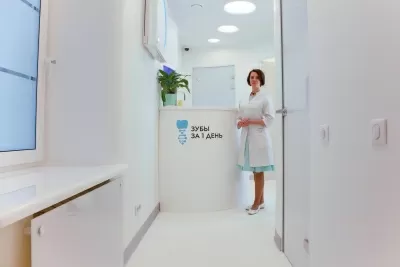 AMI Clinic Зубы за 1 день
