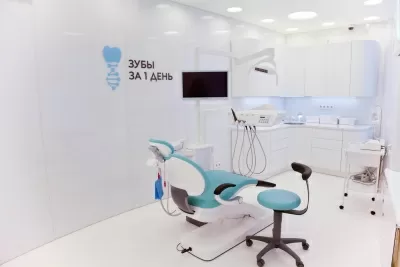 AMI Clinic Зубы за 1 день