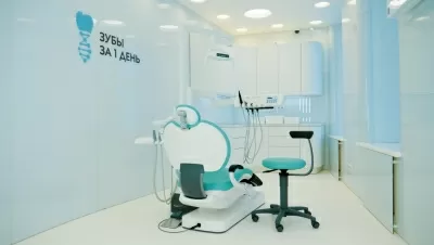 AMI Clinic Зубы за 1 день