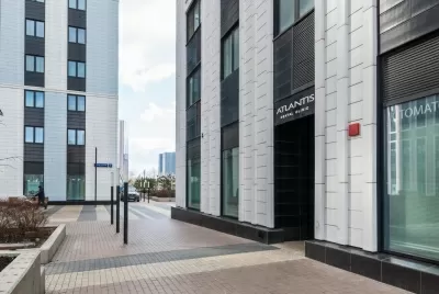 Атлантис Дентал Клиник