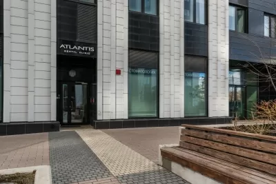 Атлантис Дентал Клиник