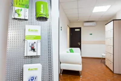 Центр имплантации и стоматологии ИНТАН