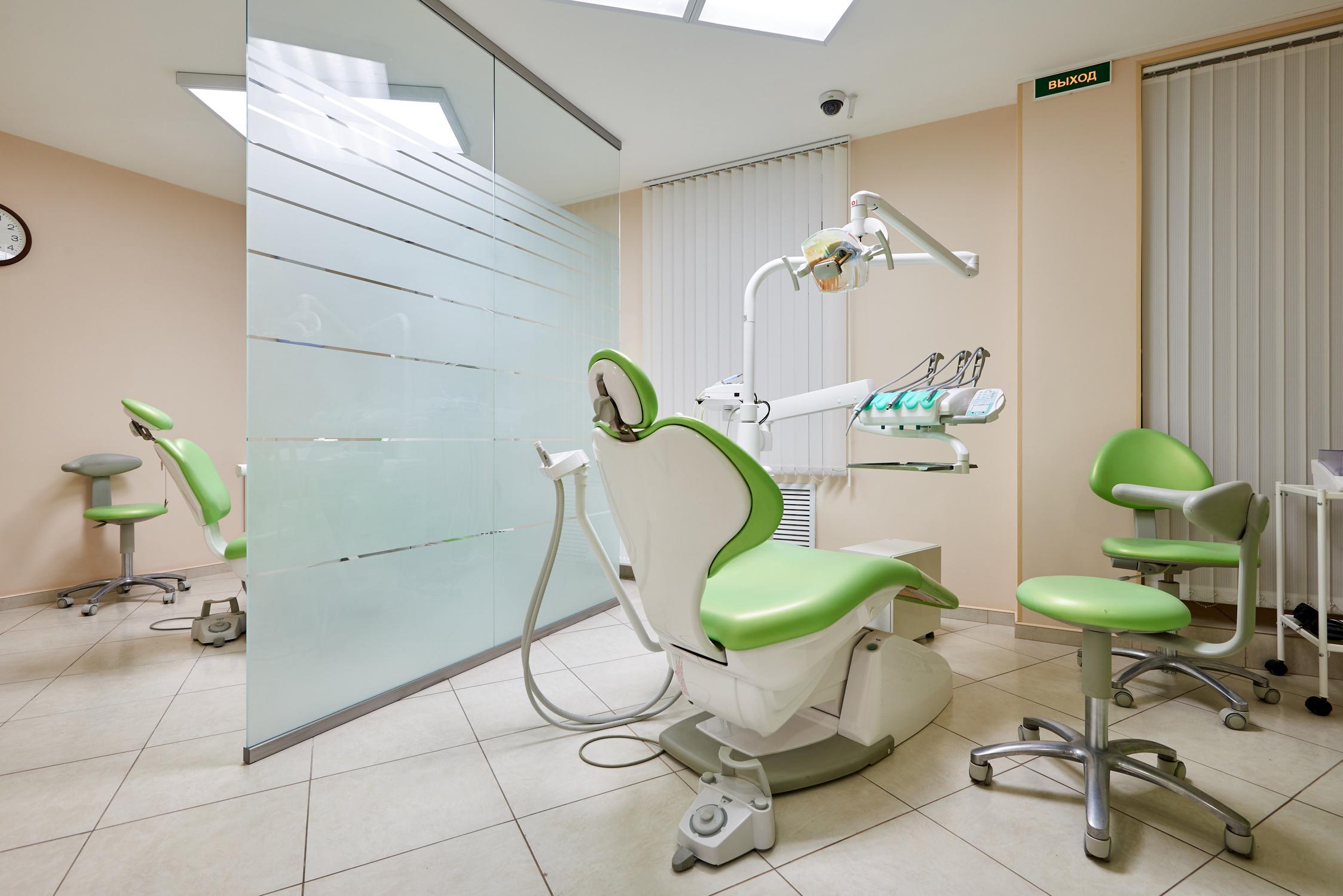 Интан стоматология официальный сайт цены