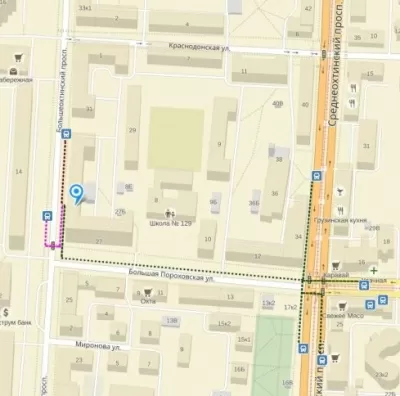 Стоматологическая поликлиника № 8