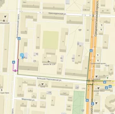 Стоматологическая поликлиника № 8