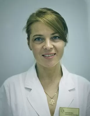 Стоматологическая поликлиника № 8