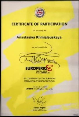 Новая стоматология