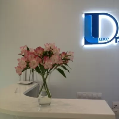 Доктор Люкс