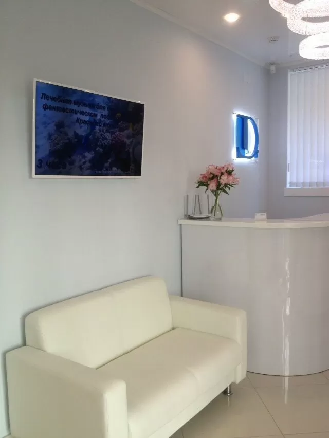 Доктор Люкс