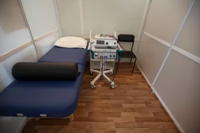 Городской врачебно-физкультурный диспансер