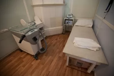 Городской врачебно-физкультурный диспансер