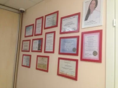 Зубная студия