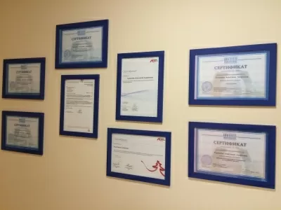 Зубная студия