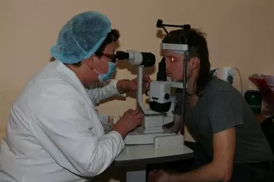 Городская поликлиника № 40