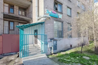 Стоматологический центр Мой Зубной