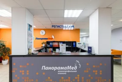 Панорама Мед