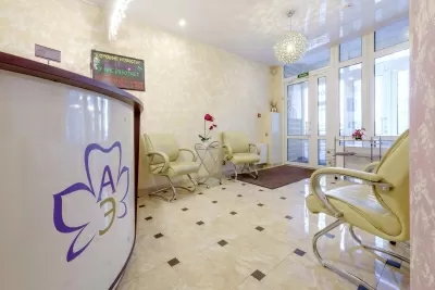 Клиника АмикоЭстетик