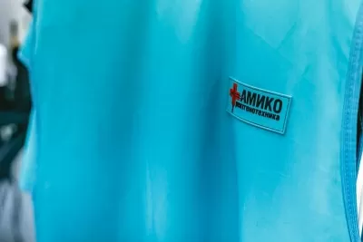 Клиника АмикоЭстетик