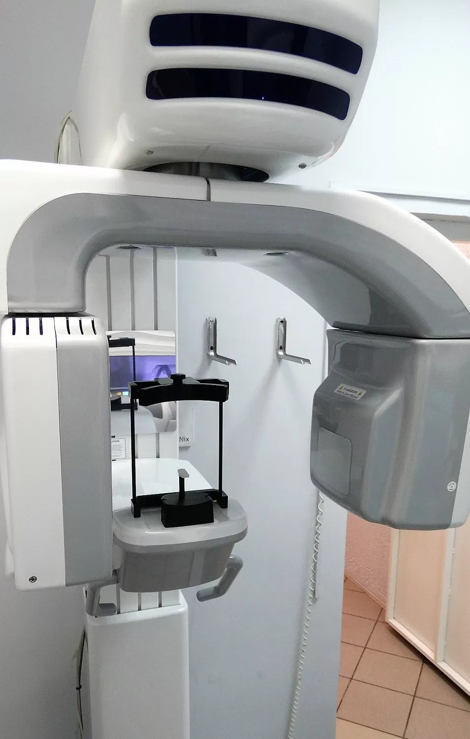 Стоматология Витаника