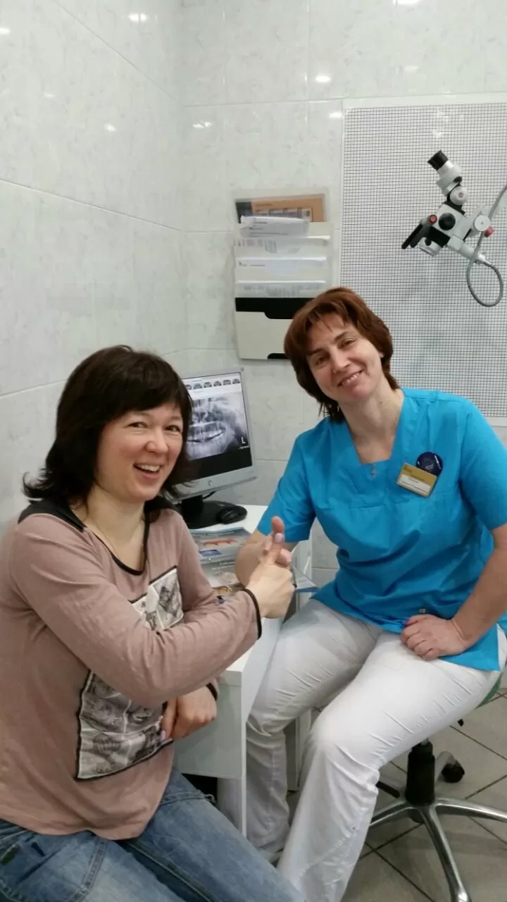 Стоматология Витаника