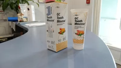 Стоматология Витаника