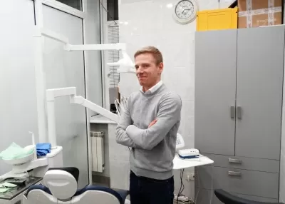 Стоматология Витаника