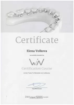 Лаборатория эстетической стоматологии