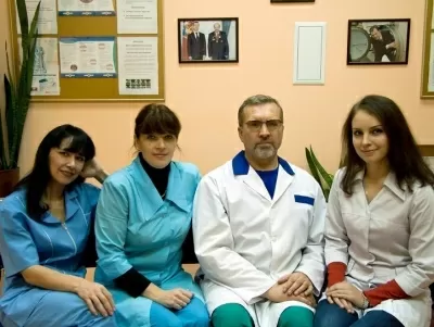 Медицинский центр Глобус