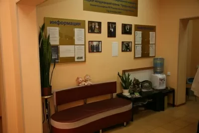 Медицинский центр Глобус