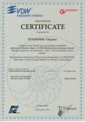 Стоматология Перламутр