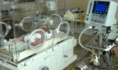 Детская больница № 4 Святой Ольги