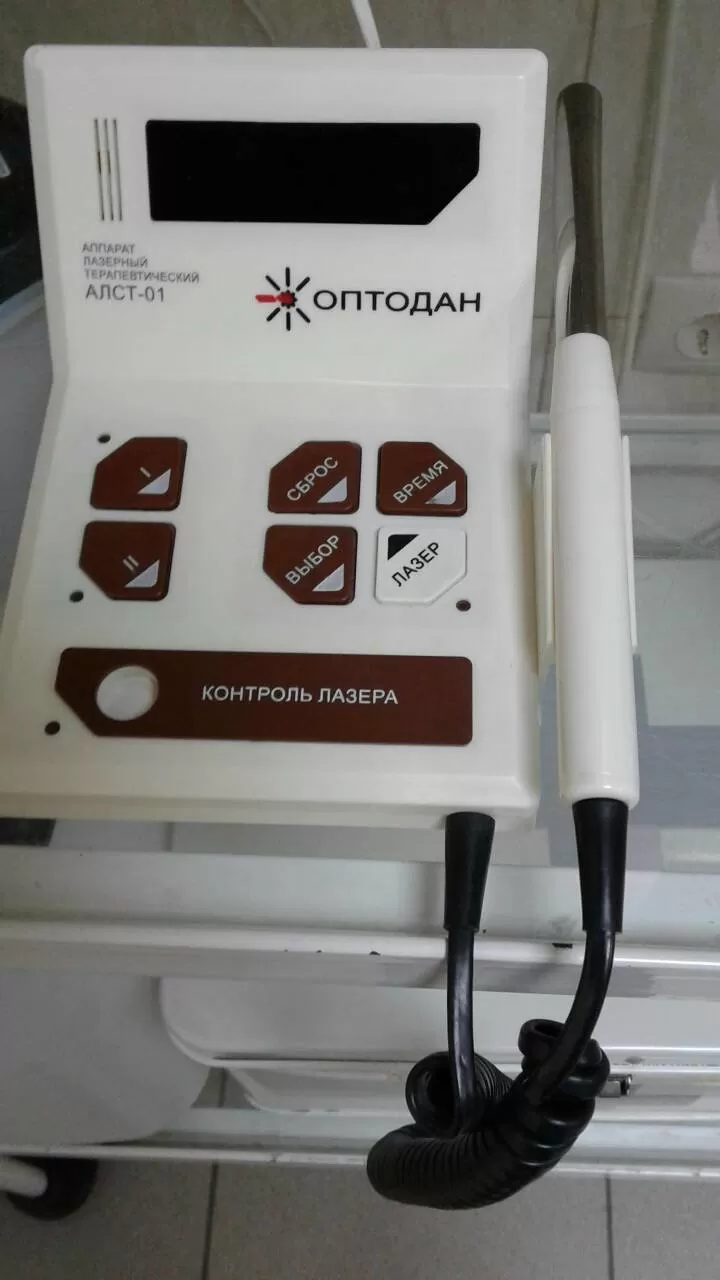 Стоматологическая клиника Димак