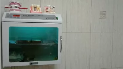 Стоматологическая клиника Димак