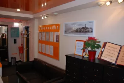 Хорошая стоматология