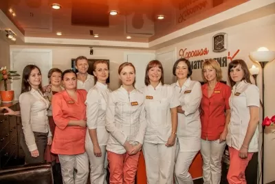 Хорошая стоматология