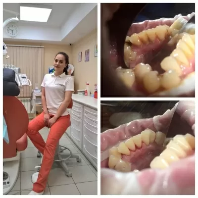 Хорошая стоматология