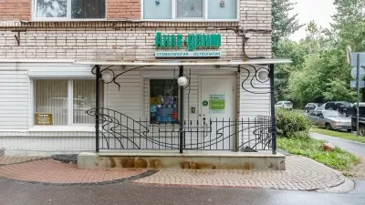 Медицинский центр стоматологии и остеопатии Анле-Дент