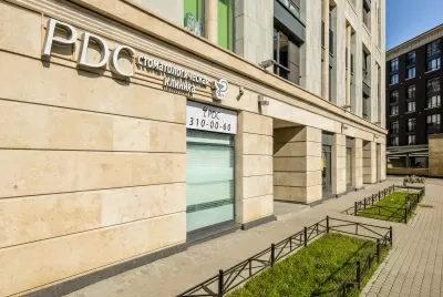 Стоматологическая клиника PDC