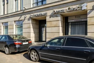 Стоматологическая клиника PDC