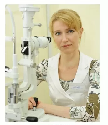 Поликлиника ПГУПС