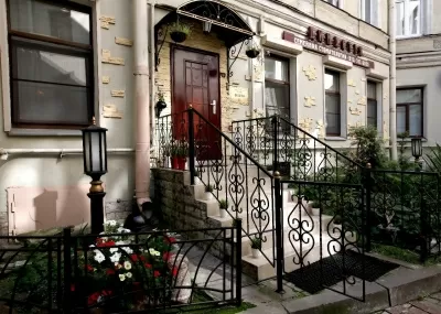 Стоматологическая клиника Династия