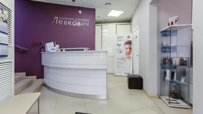Клиника доктора Левкович