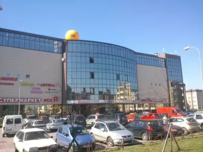 Европейский Институт Здоровья Семьи